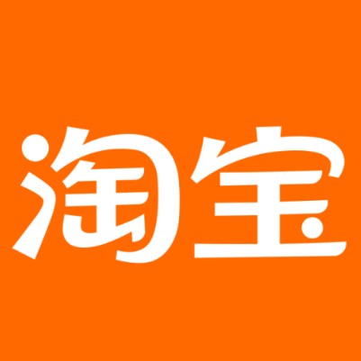 克山淘宝云仓一件代发，淘宝菜鸟电子面单快递仓储代发