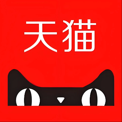 克山天猫云仓一件代发，天猫电子面单快递仓储代发