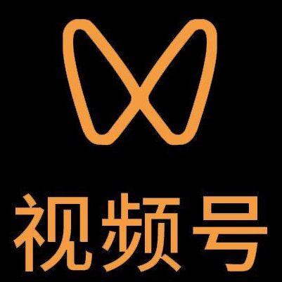 克山微信视频号多云仓一件代发，微信视频号电子面单快递仓储代发